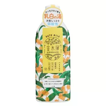 Глобальное планирование продукта Yururito Osmanthus Bath Milk Соль для ванны 240 мл 6 Сладкий и мягкий аромат османтуса (приблизительно. порции)