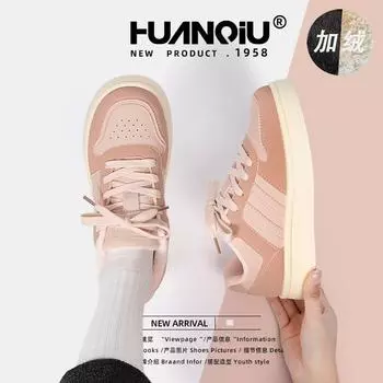 Глобальные бархатные розовые туфли женские ZHQ68119M новые зимние популярные термообувь универсальные повседневные туфли для сноуборда 35