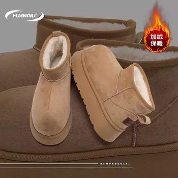 Глобальные бархатные теплые зимние ботинки женские XF2422 зимняя модная повседневная обувь амортизирующие и нескользящие большие хлопковые туфли 41 верблюд