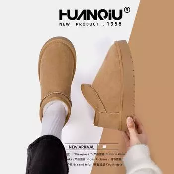 Глобальные бархатные утолщенные зимние ботинки женские ZHQ6172M зимние новые ботинки на толстой подошве нескользящие термосапоги из хлопка 35 верблюд