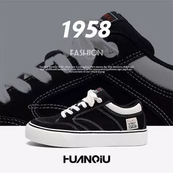 Глобальные черные классические парусиновые туфли, подходящие по цвету, весенний дизайн, чувство универсальности, толстая подошва, увеличивающая высоту доски, туфли ZHQ-XA222 39 чёрный