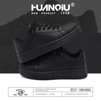 Глобальные черные туфли для доски ZHQ68192 весенние кампусные универсальные студенческие трендовые низкие классические пары для отдыха на толстой подошве 35 чёрный