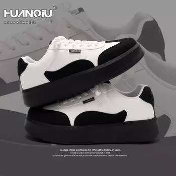 Глобальные дышащие белые туфли мужские весенние повседневные туфли на платформе универсальные амортизирующие спортивные туфли ZHQ-HY636 40