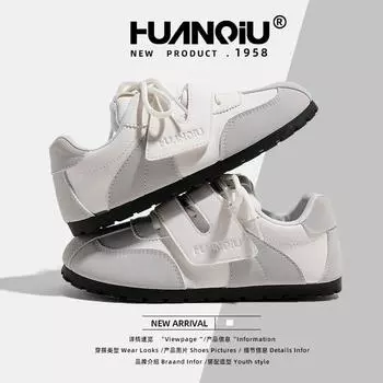 Глобальные маленькие белые туфли на липучке 2025 года, новые уродливые милые туфли на плоской подошве, немецкие тренировочные туфли, повседневные туфли для сноуборда KMXFX8093 35 бежевый