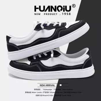 Глобальные немецкие кроссовки с плоской подошвой женские ZHQ68259 весенние новые популярные студенческие универсальные дышащие студенческие повседневные кроссовки для сноуборда 35