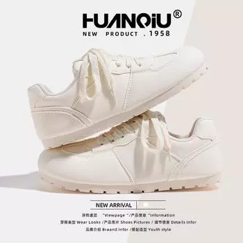 Глобальные немецкие кроссовки с плоской подошвой для женщин, весна 2025, новые балетки, универсальная обувь для спорта и отдыха KMXFX8091 35 бежевый