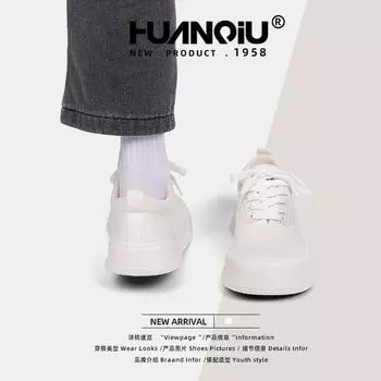 Глобальные парусиновые туфли женские 2025 года лета новые на толстой подошве увеличивающие рост маленькие белые туфли женская модная повседневная обувь ZHQ-XA180 35 черный коричневый