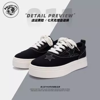 Глобальные повседневные кроссовки мужские ZHQ-HY836 весенние черные мужские туфли трендовые универсальные мужские туфли на платформе из парусины мужские 39 чёрный