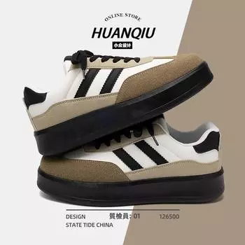 Глобальные ретро немецкие кроссовки мужские популярные мужские туфли весна и осень универсальные повседневные туфли на платформе спортивные кроссовки ZHQ-HY688 39