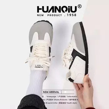 Глобальные студенческие немецкие кроссовки на плоской подошве для женщин 2025 года, новый повседневный тренд, универсальные маленькие белые туфли для женщин ZHQ9071 35