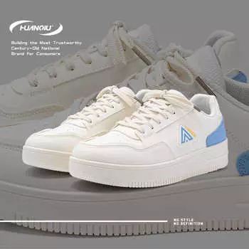 Глобальные толстые туфли на подошве мужские ZHQ5712 весенние спортивные мужские туфли модные универсальные мужские повседневные студенческие белые туфли 39
