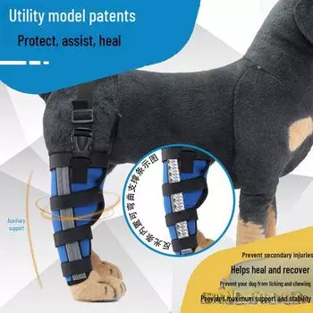 Глобальные товары для домашних животных: Защита для ног и поддержка ног для реабилитации собак HJ22 right hind leg; S чёрный
