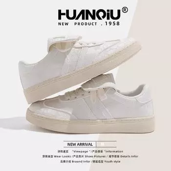 Глобальные трендовые немецкие кроссовки на толстой подошве женские весенние 2025 тонкие дышащие универсальные маленькие белые туфли ZHQ-HQ063 35 белый