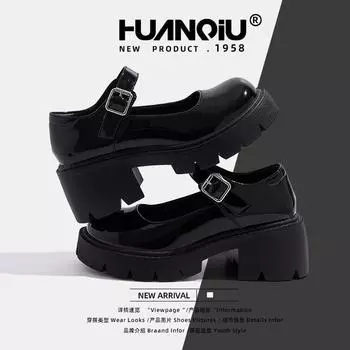 Глобальные туфли-лодочки в стиле колледжа, женские, весна 2025, новые универсальные лоферы Xiaoxiangfeng на толстой подошве ZHQ7177 35 чёрный
