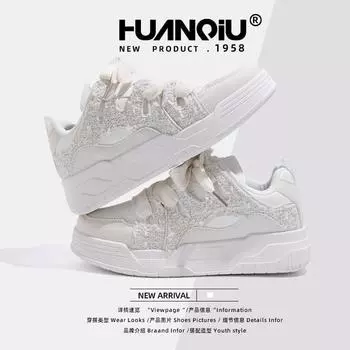 Глобальные удобные и легкие маленькие белые туфли на толстой подошве для женщин, весна 2025, новые универсальные туфли для увеличения роста, модные туфли для доски ZHQ68001 35 бежевый