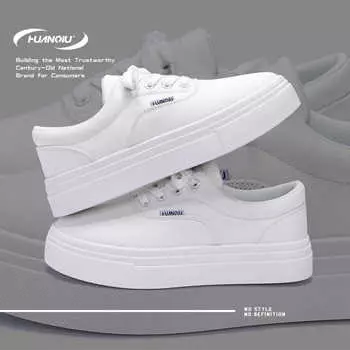 Глобальные универсальные маленькие белые туфли мужские ZHQ-HY876 весенние парусиновые туфли мужские туфли на платформе с завышенной талией повседневные туфли для сноуборда 39 белый