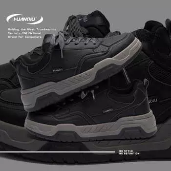 Глобальные вирусные тенденции повседневные кроссовки мужские ZHQ-HY718 весенние универсальные модные низкие кроссовки с толстой подошвой 39 черный серый