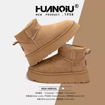 Глобальные женские зимние ботинки на толстой подошве 2024 года, новые зимние ботинки с мехом, утепленные утепленные хлопковые ботинки с начесом для женщин 35