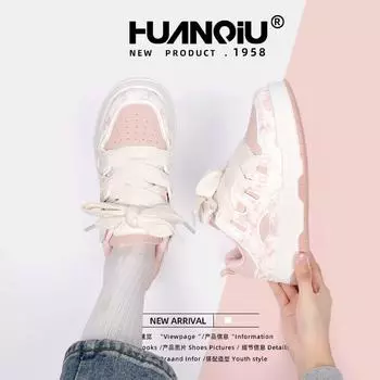 Глобальный кампус стиль высококачественные туфли на толстой подошве женские ZHQ68001 весенние женские туфли новая корейская версия универсальные белые туфли 35 розовый