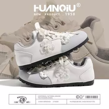 Глобальный тренд маленький цветок немецкие кроссовки женские KMXFX80102 весенние универсальные студенческие милые повседневные туфли в стиле феи женские 35 бежевый