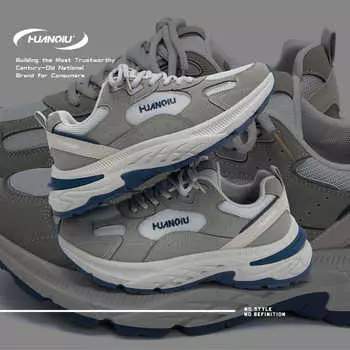 Глобальный тренд спортивная обувь мужская весна 2025 взрыв универсальная повседневная мужская обувь на платформе дышащая ретро спортивная обувь 39 бежевый