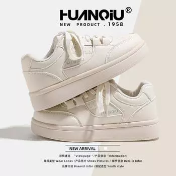 Global official genuine white shoes women s KMMRX8180 spring new versatile shoes trendy casual board shoes women 35 бежевый