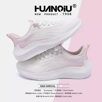 Global pink flying-woven shoes women s ZHQ6368 spring new breathable women s shoes versatile fashion casual sports shoes 35