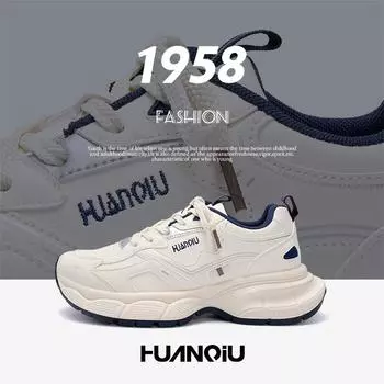 Global platform dad shoes men s ZHQ5663-3 spring men s shoes versatile height-increasing men s sports and leisure trendy shoes 39