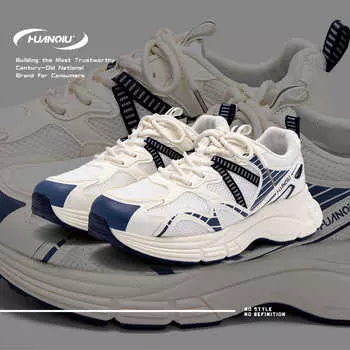 Global platform dad shoes men s ZHQ5701 new men s shoes trendy versatile men s mesh casual sports shoes 39