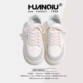 Global platform white shoes women s 2025 spring versatile trend student height increase casual board shoes KM-LWX3082 35 бежевый