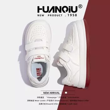 Global platform with skirt little white shoes ZHQ3703 spring new student shoes versatile popular board shoes women s shoes 35