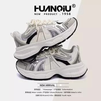 Global popular dad shoes women s ZHQ-XA318 spring new thick-soled heightening versatile casual sports shoes women 35