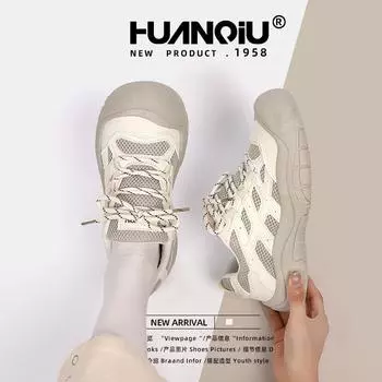 Global popular ugly cute shoes women s 2025 spring new outdoor lightweight sports versatile student board shoes ZHQ5190 35 абрикосовый