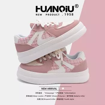 Global popular versatile little white shoes women s ZHQ3388 spring new women s shoes student niche design board shoes 35 розовый