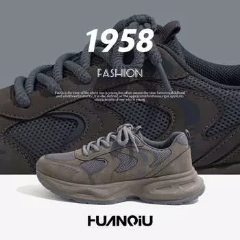 Global retro dad shoes men s summer breathable mesh men s shoes trend lightweight running sneakers men s ZHQ1169 39