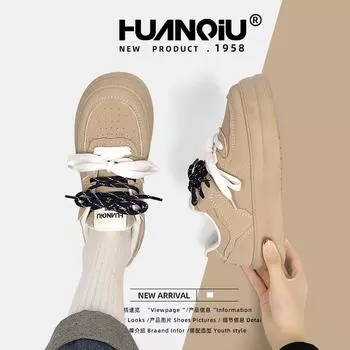 Global retro Hong Kong style thick baseplate shoes women s 2025 spring new breathable casual versatile sports shoes ZHQ3157 35 коричневый