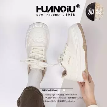 Global soft-soled thermal board shoes ZHQ68018M winter season new popular velvet thickened versatile little white shoes women 35