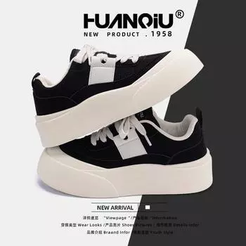 Global sports versatile platform white shoes women s ZHQ68209 spring new women s shoes fashion trend casual board shoes 35 чёрный