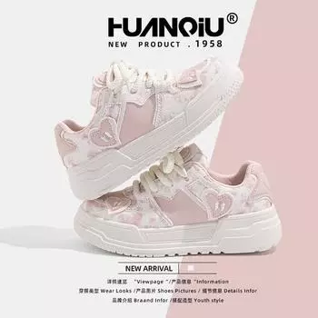 Global summer versatile breathable thick baseplate shoes women s 2025 new niche student trend white shoes ZHQ3369 35