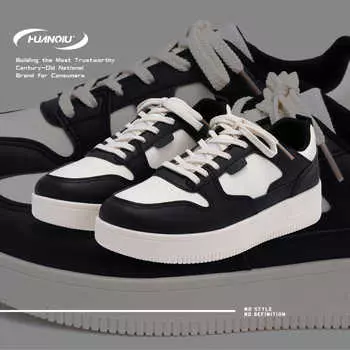 Global thick baseplate shoes men s ZHQ5695 spring season shoes men s shoes versatile and lightweight sports men s casual shoes 39