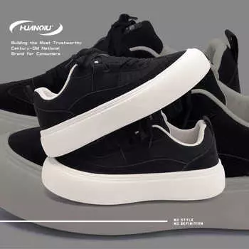 Global thick baseplate shoes men s ZHQ68220N spring student black men s shoes trendy versatile heightening men s casual shoes 39 чёрный