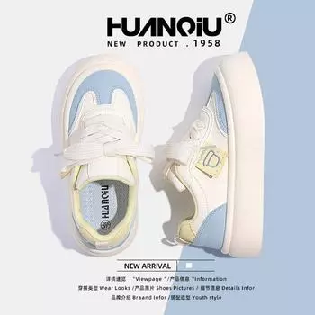 Global thick baseplate shoes women s ZHQ5863 spring new versatile casual heightening shoes children s students white shoes 35