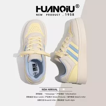 Global thick baseplate shoes women s ZHQ68119 new spring versatile niche student casual women s shoes heightening shoes women 35 бежевый