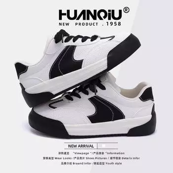 Global thick-soled black and white board shoes for women ZHQ-XA320 spring new versatile explosion niche original white shoes for women 35