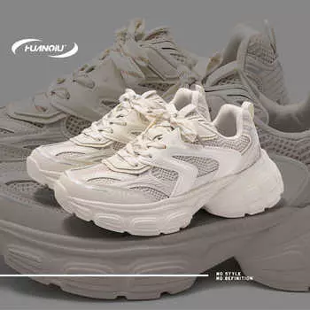 Global thick-soled heightening dad shoes men s spring casual men s shoes versatile sports style little white shoes ZHQ6336N 39 бежевый