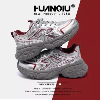 Global thick-soled heightening dad shoes women s ZHQ-XA367 spring new breathable retro trend sneakers women 35