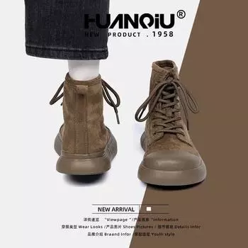 Global thick-soled high Martin boots for women s 2025 spring lightweight and versatile tooling casual shoes for women ZHQ-XA268 35 темно-коричневого
