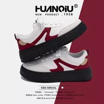 Global thick-soled niche design sense little white shoes women s ZHQ3607 spring women s shoes new trend versatile board shoes women 35