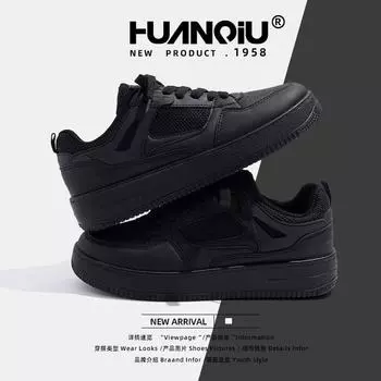 Global thick-soled trend small black shoes women s 2025 summer new versatile mesh breathable casual board shoes ZHQ6069 35 чёрный