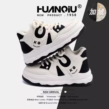 Global thick-soled velvet thickened warm cotton shoes board shoes women ZHQ5250-1 winter versatile cold-proof high-top shoes women 35